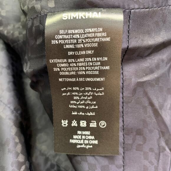 JONATHAN SIMKHAI Size XS Black Cream Wool Blend Herringbone Jacket - Picture 6 of 6